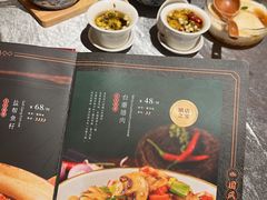 -川香鼎盛·川府家宴商务宴请(市桥富华总店)