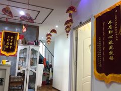 -润伊康·正骨推拿·盲人按摩(南横东街店)