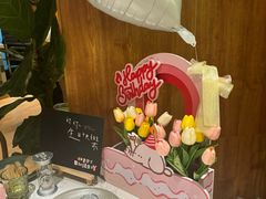 -芭札·Thai泰国餐厅(同和金铂天地店)