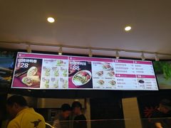 -特派卷·老北京烤鸭卷(合生汇购物中心店)