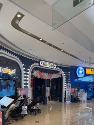 -MELAND亲子乐园•活动包场(北京亦庄龙湖天街店)