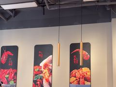 -杨氏青龙虾·羊蝎子(珠江路店)