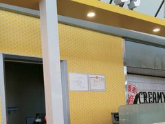 -麦当劳(鄂尔多斯机场店)