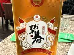 -厚味居炙子烤肉·清真(天桥南纬路店)