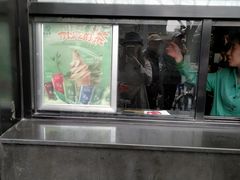 -吴裕泰茶庄(鼓楼店)