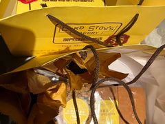 -安德鲁饼店(总店)