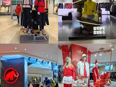 -松雷商业(南岗店)