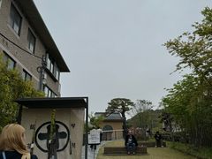 -中村藤吉(平等院店 )