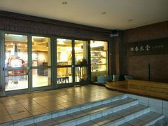 -春水堂人文茶馆(中正店)