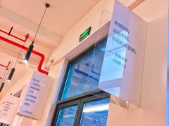 -简屋书店