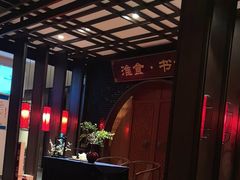 -扬州狮子楼·非遗淮扬菜(总店)