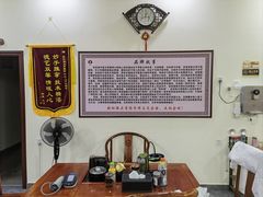 -张钰强中医正骨推拿连锁(唐家人才公寓店)