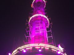 -辽宁电视塔