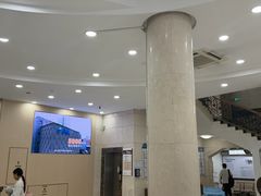 -上海仁爱医院