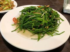 炒水莲-金喝呷熱炒