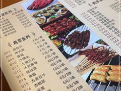 -江湖翅客(琶洲新村店)