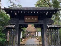 -常寂光寺