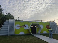 -春花秋色城市公园