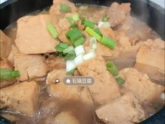 -龙香居海鲜浑锅家常菜·特色驴肉