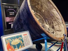 -北京航空航天博物馆