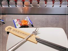 -很久以前羊肉串(长寿路星方汇店)