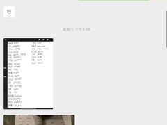 -启德考培雅思托福留学(香洲校区)