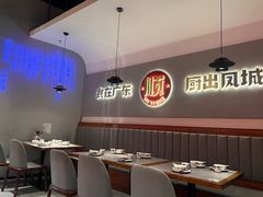 -得意啫·广东啫啫煲(前海HOP店)