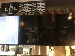 -呷哺呷哺 黄金牧场 (回龙观港龙店)