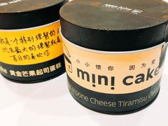 -CAKE BOSS 蛋糕老板(领展购物广场·中关村店)