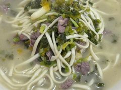 -何永光123鲜牛肉馆(1号店)