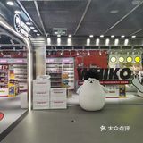燕麦拿铁（杯子可以吃）、桃子荔荔气饱了，颜值很高