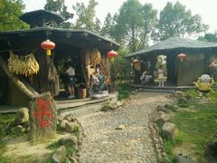 -意中意煲庄火锅(万盛南街店)