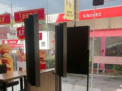 -麦当劳(台州路桥DT店)