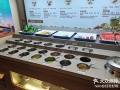 -七欣天香辣蟹火锅(苏州东大街店)