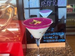 -视界美食自助餐厅·石家庄希尔顿酒店