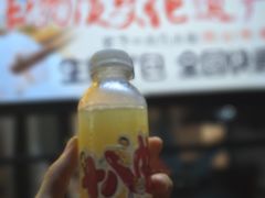 -非遗·十八曲鱼饺(西马总店)