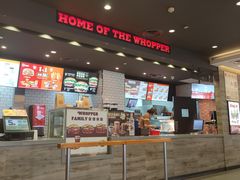 -汉堡王(天津鲁能店)