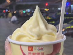 -麦当劳(长沙东风路店)