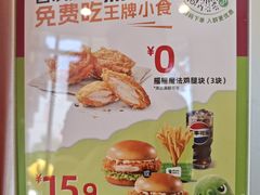 -西安创业咖啡街区