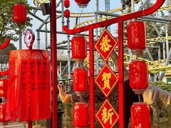 -国色天乡三期陆地乐园