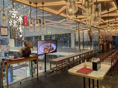 -京华烟云·北京烤鸭(领展购物广场·中关村店)