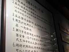 -肉甲韩国木炭烤肉(新壹街1店)