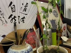 -邊城書店