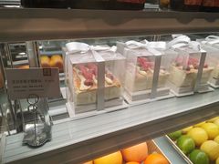 -奈雪的茶(中粮祥云小镇店)