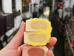 -百年同和·江南点心院(山塘街店)