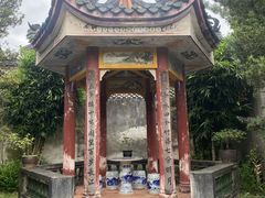 -梅州天地人花园酒店(梅县人民广场店)