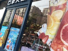 -巴黎贝甜·生日蛋糕(杭州文二路店)