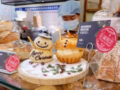 -PAPER STONE BAKERY(天环店)