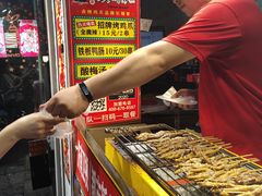 -芙蓉泉·烤鸡爪(芙蓉街店)
