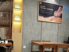 -老娘舅餐厅(黄龙体育中心店)